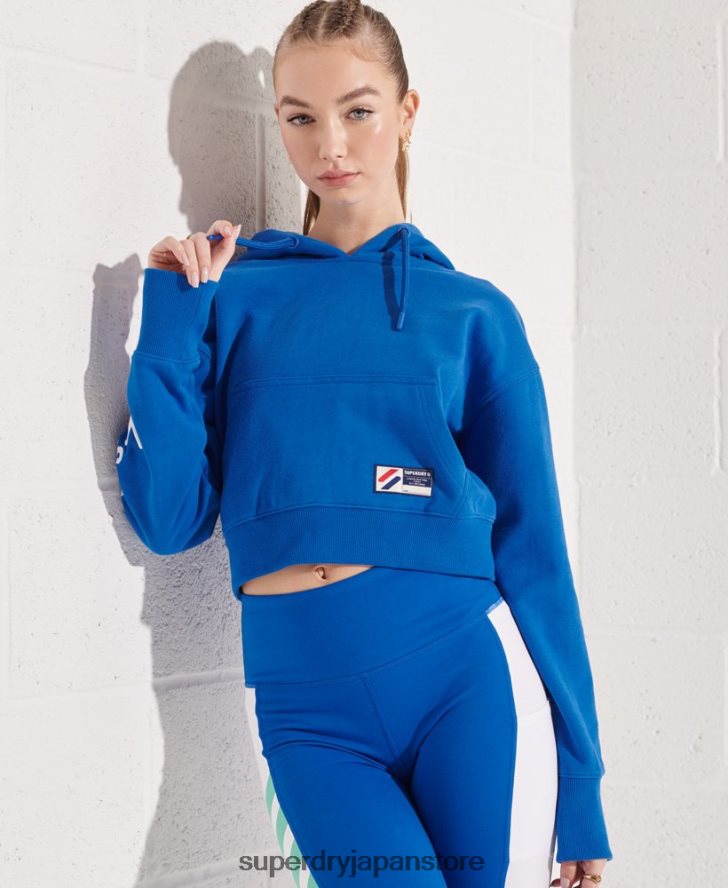 コードグラフィックボクシーパーカー 女性 Superdry 衣類 青 2J62PZ3490