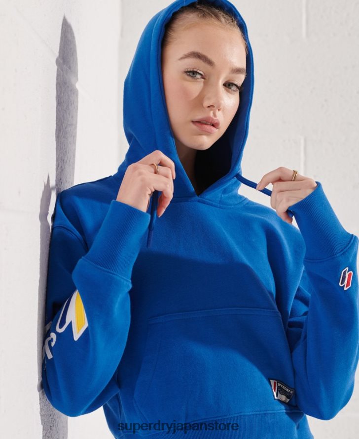 コードグラフィックボクシーパーカー 女性 Superdry 衣類 青 2J62PZ3490