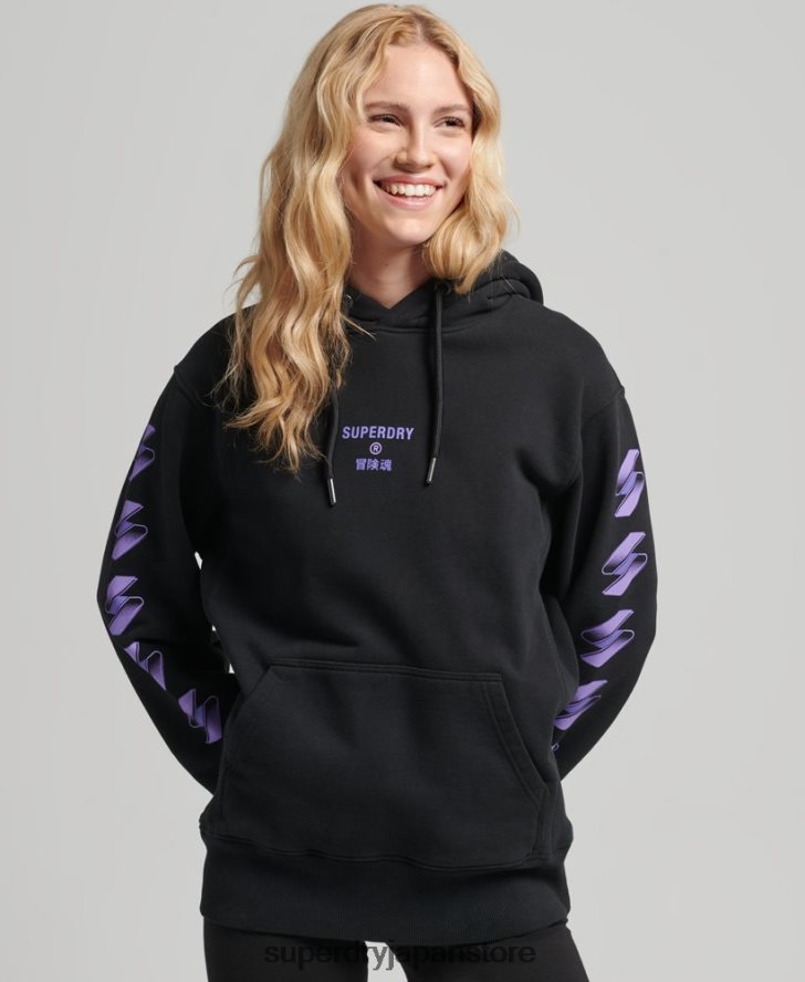 コードハーフトーンロゴオーバーサイズパーカー 女性 Superdry 衣類 黒 2J62PZ3491