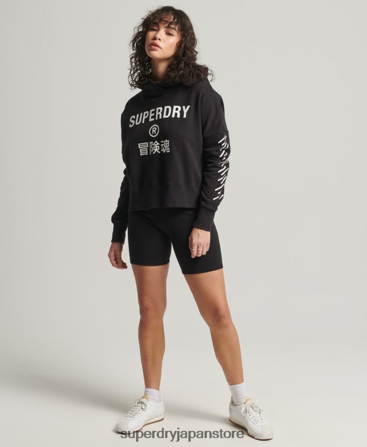 スポーツクロップボックスパーカー 女性 Superdry 衣類 黒 2J62PZ3493