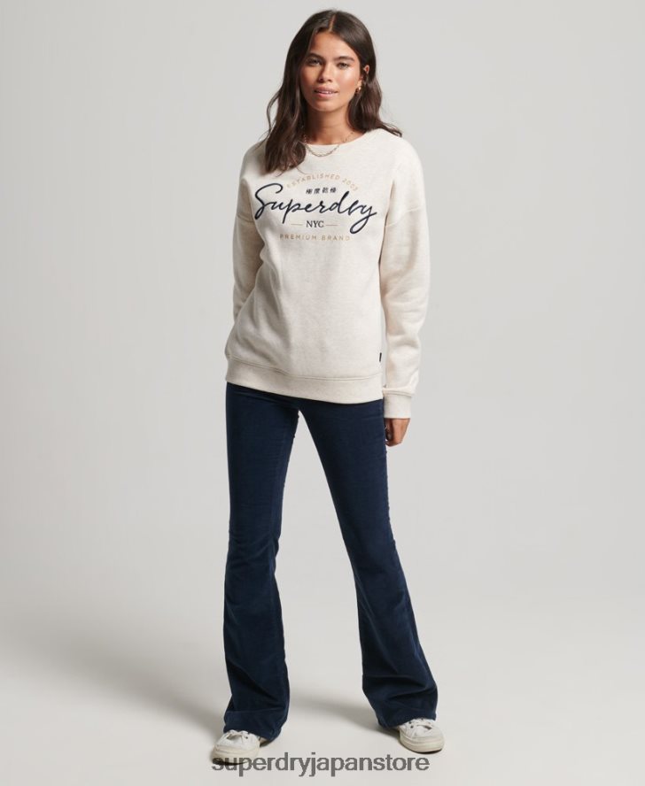 確立されたクルースウェットシャツ 女性 Superdry 衣類 ベージュ 2J62PZ3499