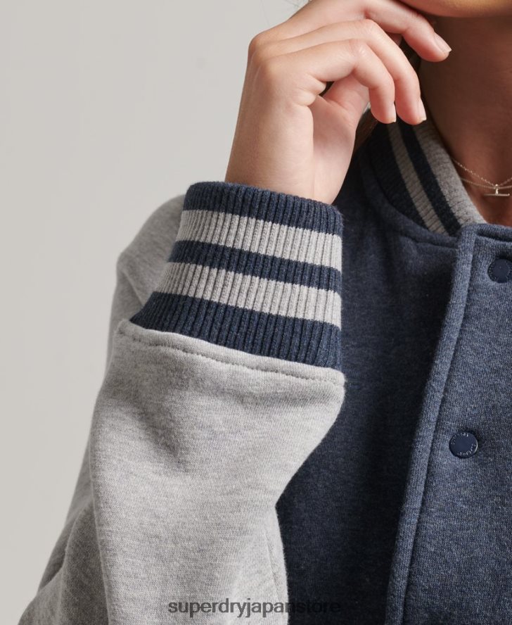 エッセンシャルジャージーボンバージャケット 女性 Superdry 衣類 海軍 2J62PZ3500