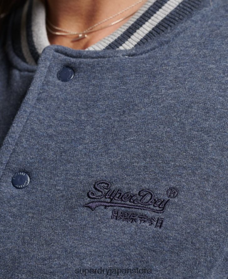 エッセンシャルジャージーボンバージャケット 女性 Superdry 衣類 海軍 2J62PZ3500