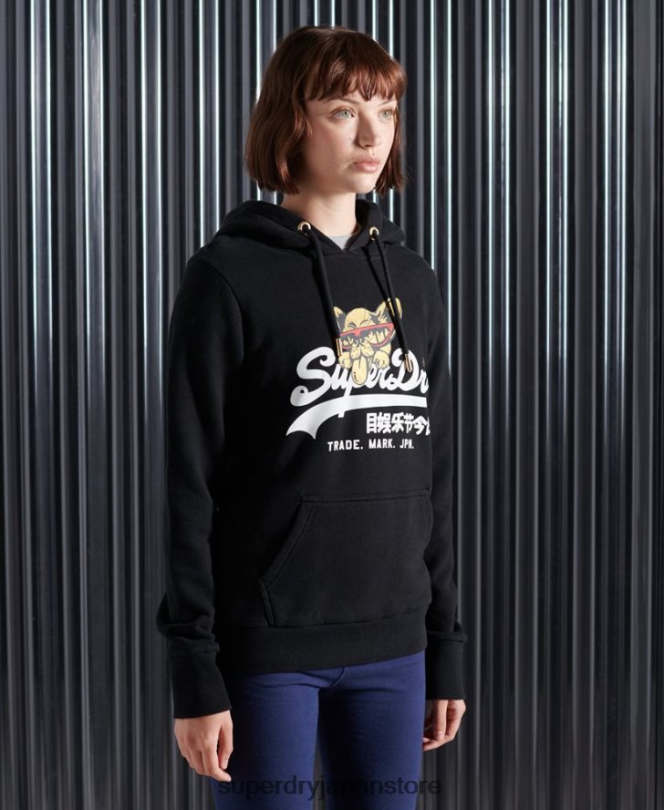ヴィンテージロゴニューヨークフォトパーカー 女性 Superdry 衣類 黒 2J62PZ3503