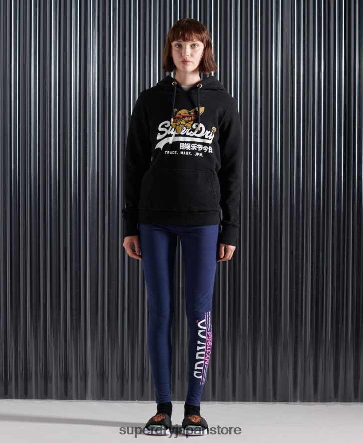 ヴィンテージロゴニューヨークフォトパーカー 女性 Superdry 衣類 黒 2J62PZ3503