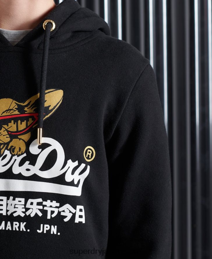 ヴィンテージロゴニューヨークフォトパーカー 女性 Superdry 衣類 黒 2J62PZ3503