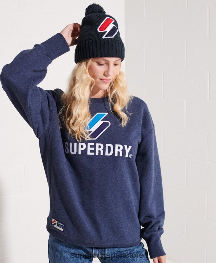 コードロゴアップリケクルースウェットシャツ 女性 Superdry 衣類 青 2J62PZ3504