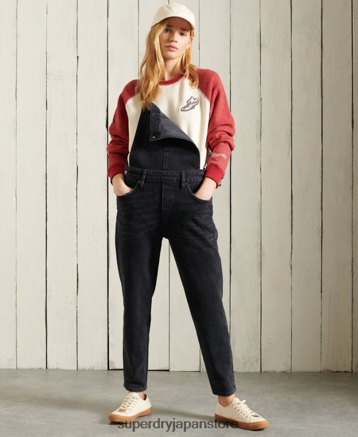 カレッジアスレチックスウェットシャツ 女性 Superdry 衣類 クリーム 2J62PZ3505
