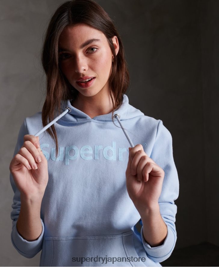 レジスタードフロック非起毛パーカー 女性 Superdry 衣類 青 2J62PZ3508