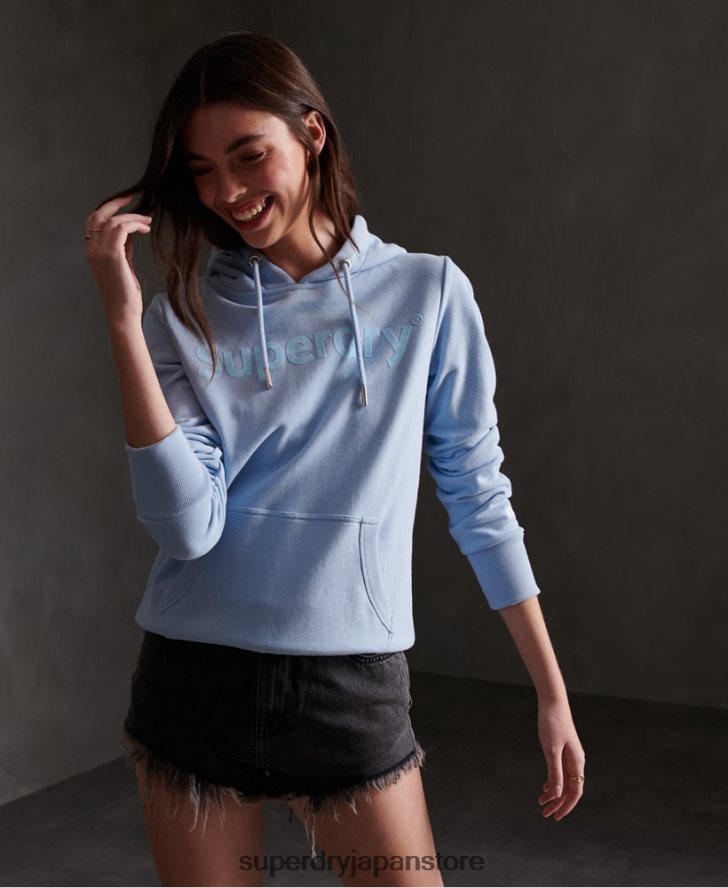 レジスタードフロック非起毛パーカー 女性 Superdry 衣類 青 2J62PZ3508