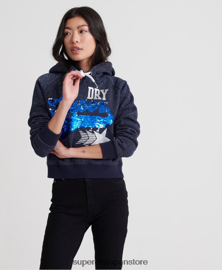 ブティックスターパーカー 女性 Superdry 衣類 海軍 2J62PZ3509