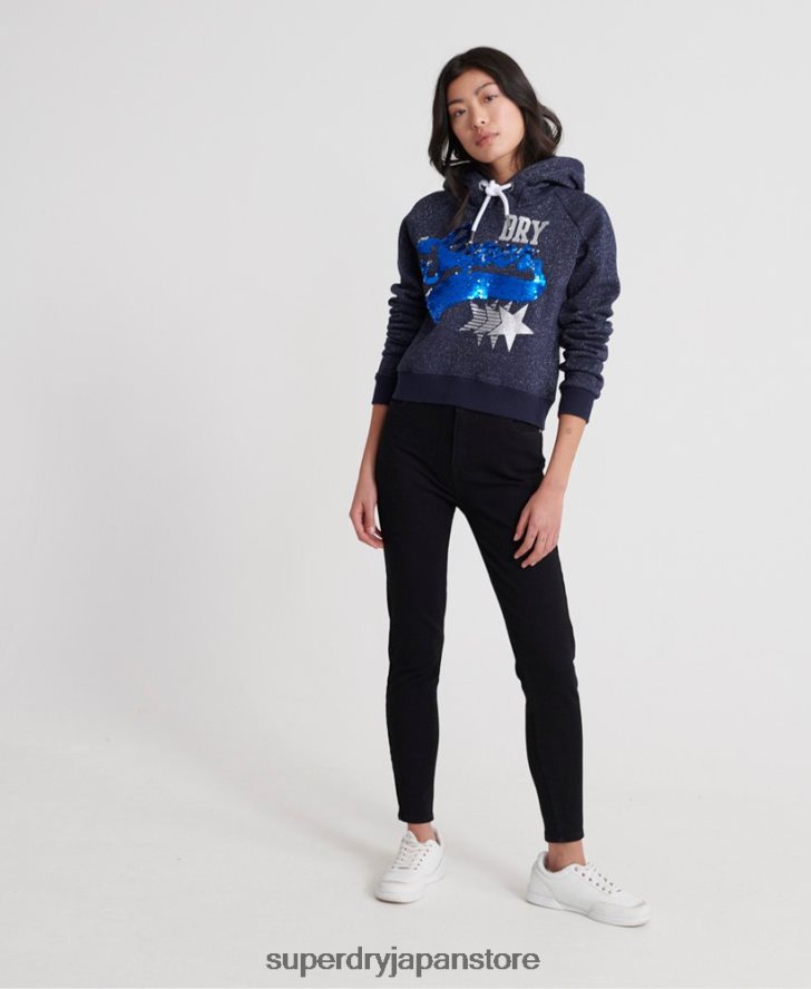 ブティックスターパーカー 女性 Superdry 衣類 海軍 2J62PZ3509
