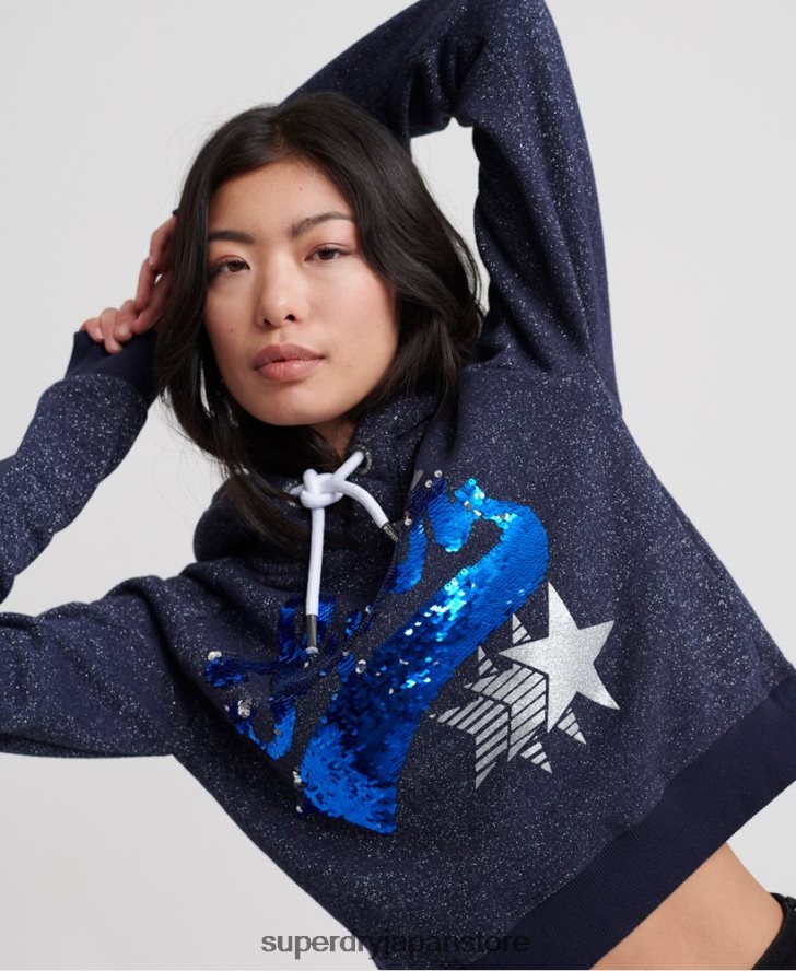 ブティックスターパーカー 女性 Superdry 衣類 海軍 2J62PZ3509