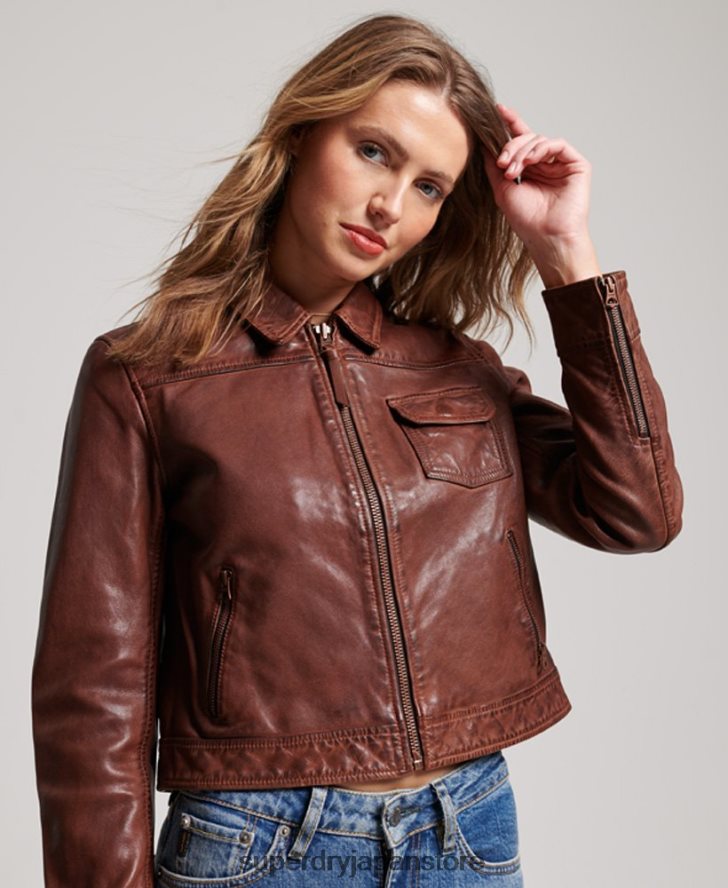 デザートバイカージャケット 女性 Superdry 衣類 茶色 2J62PZ3518