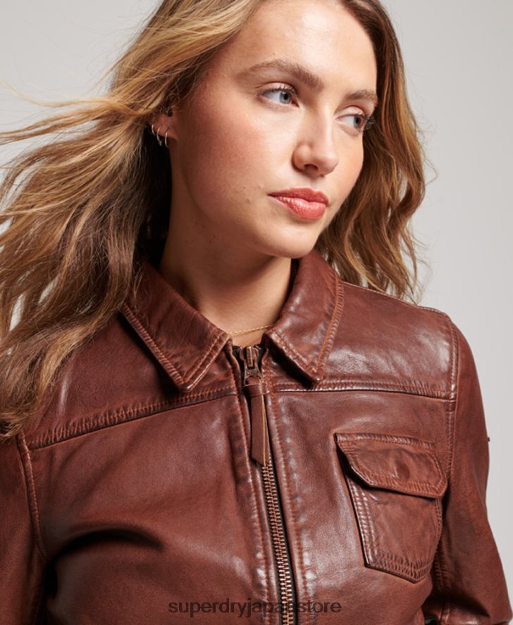 デザートバイカージャケット 女性 Superdry 衣類 茶色 2J62PZ3518