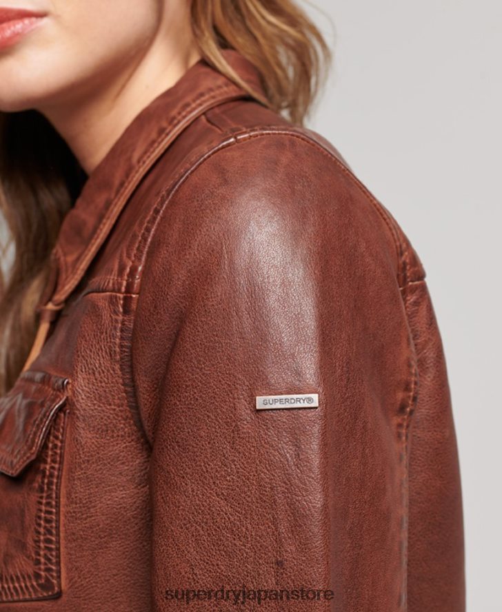 デザートバイカージャケット 女性 Superdry 衣類 茶色 2J62PZ3518