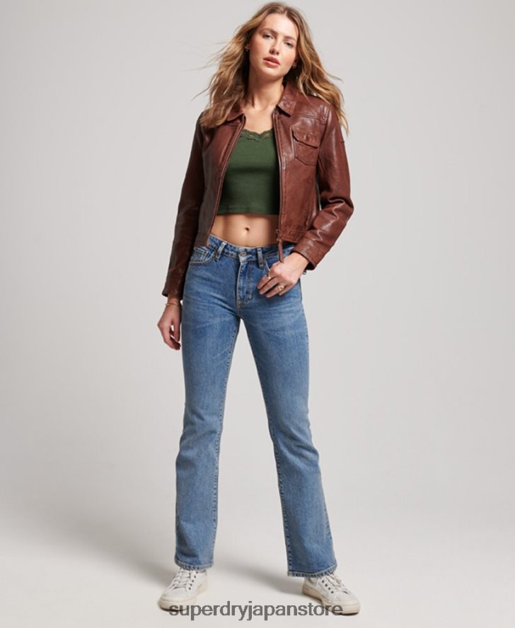 デザートバイカージャケット 女性 Superdry 衣類 茶色 2J62PZ3518