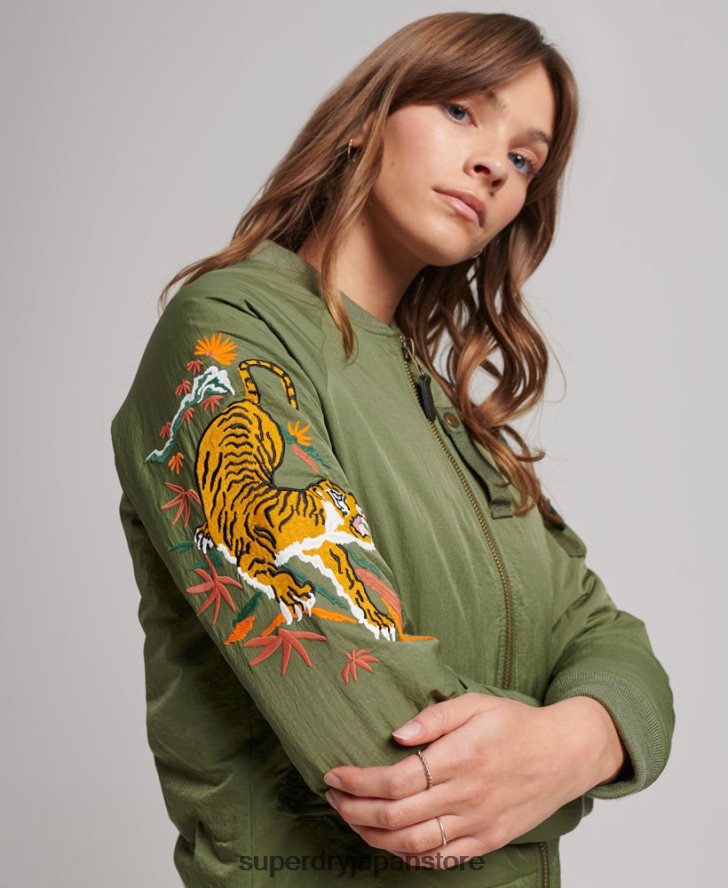 ヴィンテージミリタリースイカジャンジャケット 女性 Superdry 衣類 カーキ 2J62PZ3523