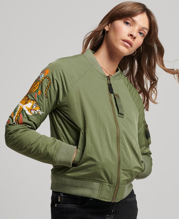 ヴィンテージミリタリースイカジャンジャケット 女性 Superdry 衣類 カーキ 2J62PZ3523