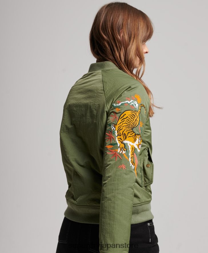 ヴィンテージミリタリースイカジャンジャケット 女性 Superdry 衣類 カーキ 2J62PZ3523