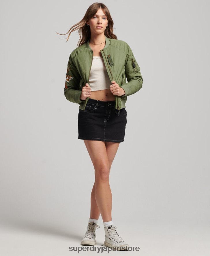 ヴィンテージミリタリースイカジャンジャケット 女性 Superdry 衣類 カーキ 2J62PZ3523