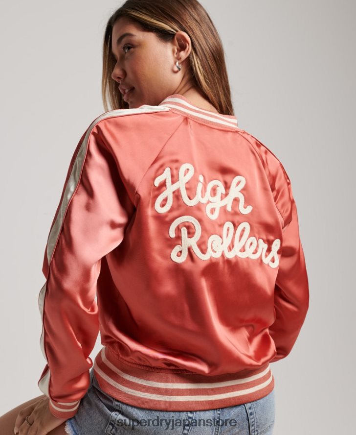 ローラーダービージャケット 女性 Superdry 衣類 コーラル 2J62PZ3530