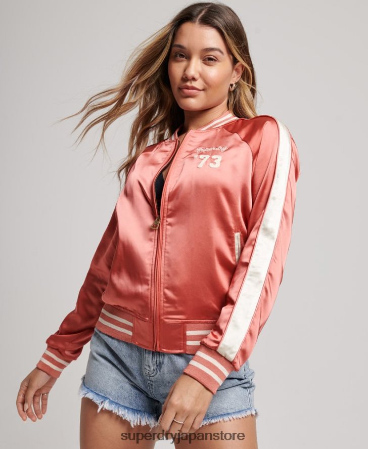 ローラーダービージャケット 女性 Superdry 衣類 コーラル 2J62PZ3530