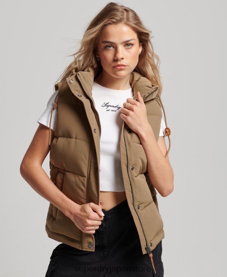 ヴィンテージ フード付き エベレスト ジレ 女性 Superdry 衣類 茶色 2J62PZ3531