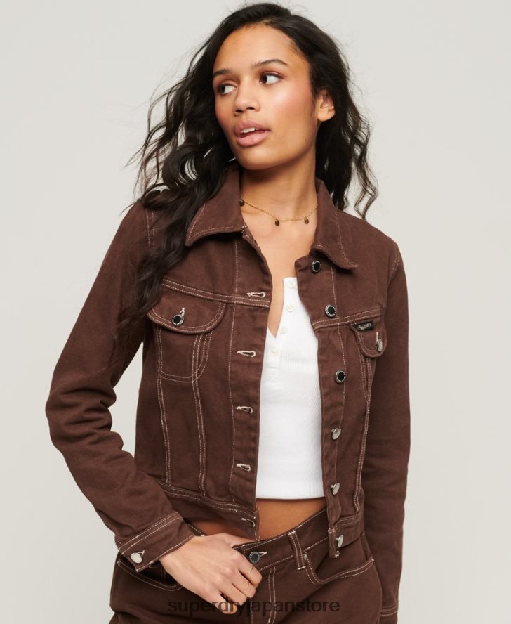 作業着クロップドジャケット 女性 Superdry 衣類 茶色 2J62PZ3532