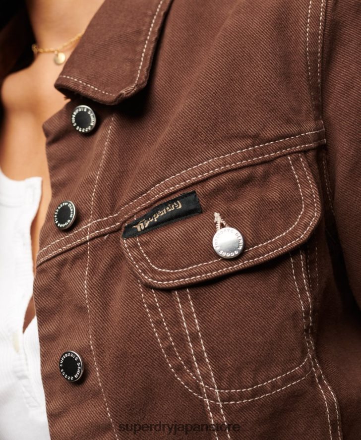 作業着クロップドジャケット 女性 Superdry 衣類 茶色 2J62PZ3532