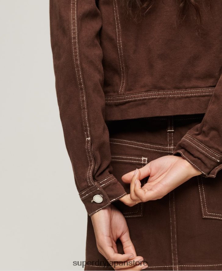 作業着クロップドジャケット 女性 Superdry 衣類 茶色 2J62PZ3532