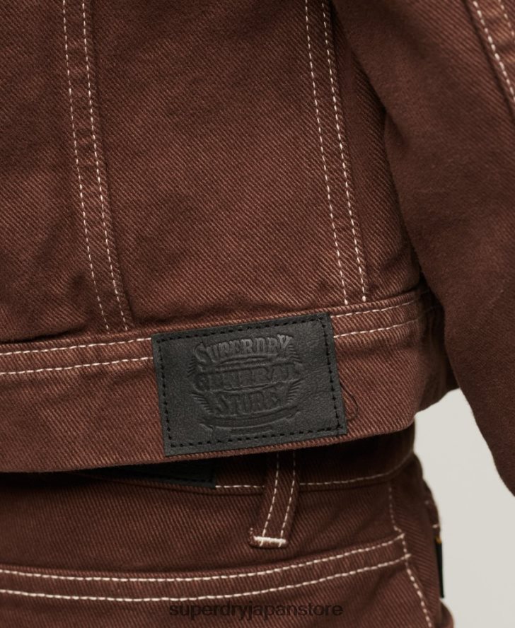 作業着クロップドジャケット 女性 Superdry 衣類 茶色 2J62PZ3532