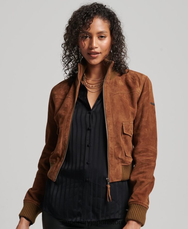 スタジオ ニッ​​トカラー スエード ボンバー 女性 Superdry 衣類 黄褐色 2J62PZ3535