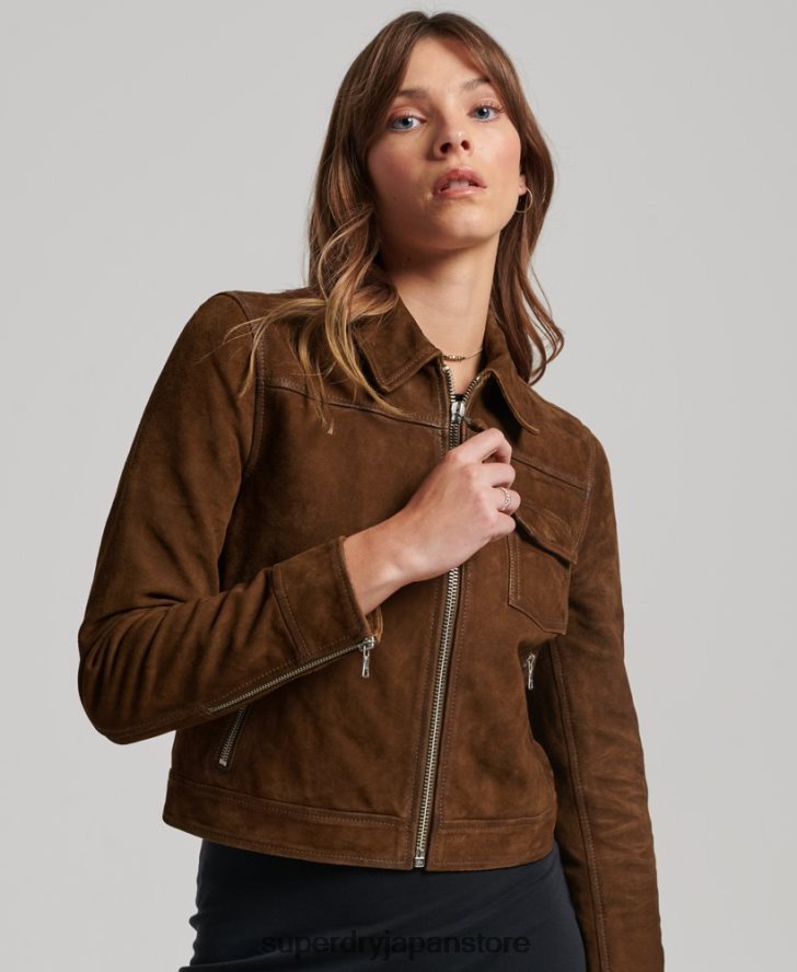 デザートスエードジャケット 女性 Superdry 衣類 茶色 2J62PZ3541