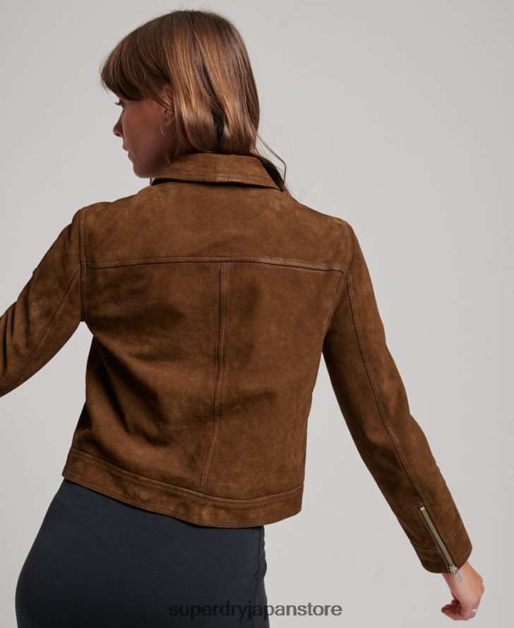 デザートスエードジャケット 女性 Superdry 衣類 茶色 2J62PZ3541