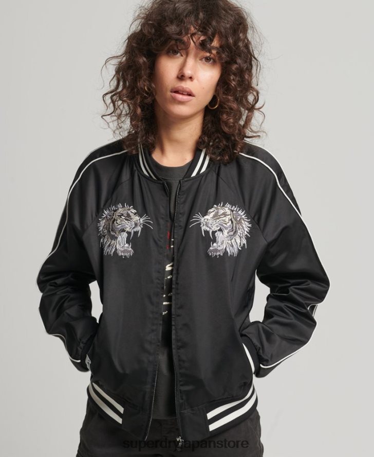 ヴィンテージスカジャンジャケット 女性 Superdry 衣類 濃い灰色 2J62PZ3542