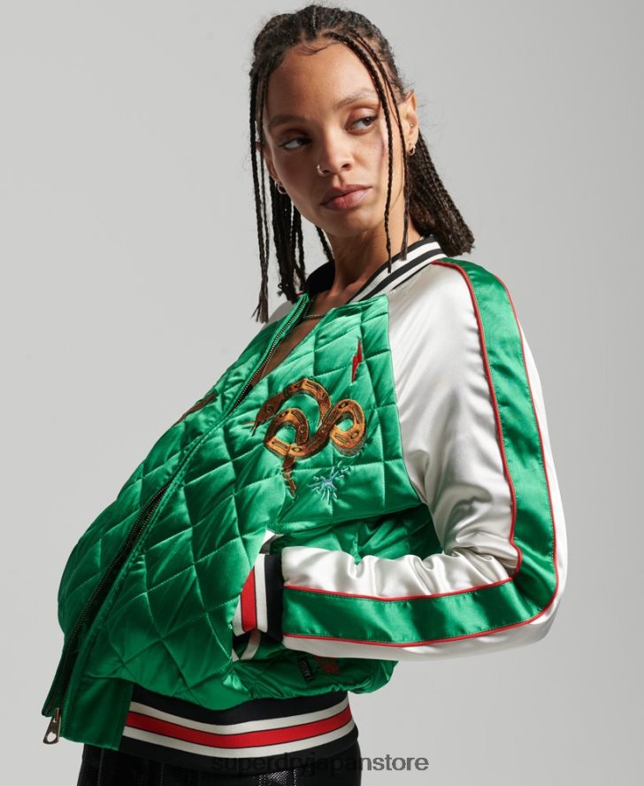 スイカボンバージャケット 女性 Superdry 衣類 緑 2J62PZ3543