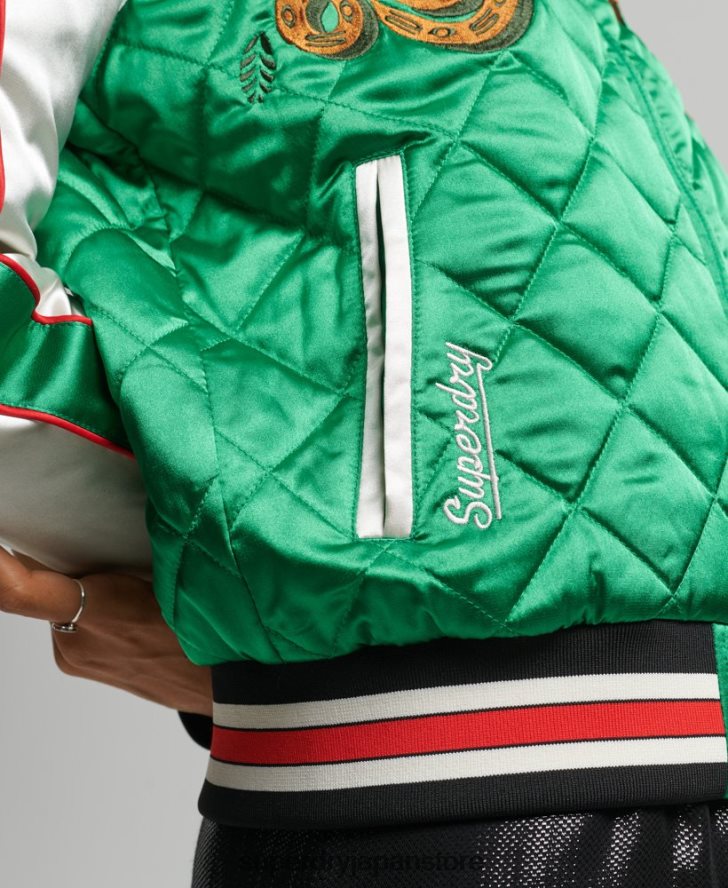 スイカボンバージャケット 女性 Superdry 衣類 緑 2J62PZ3543