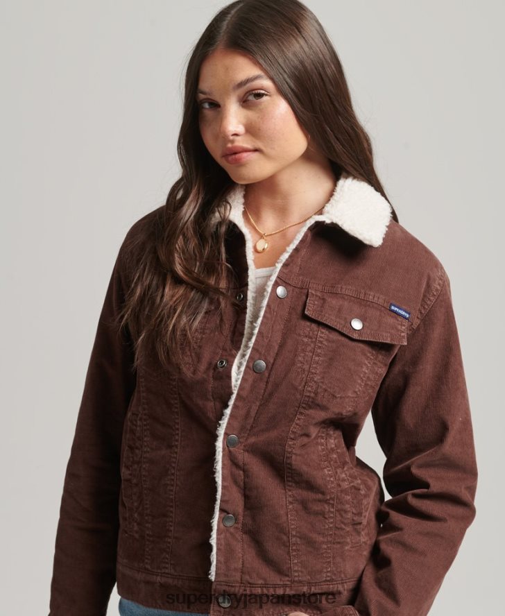 シェルパコードトラッカージャケット 女性 Superdry 衣類 茶色 2J62PZ3548