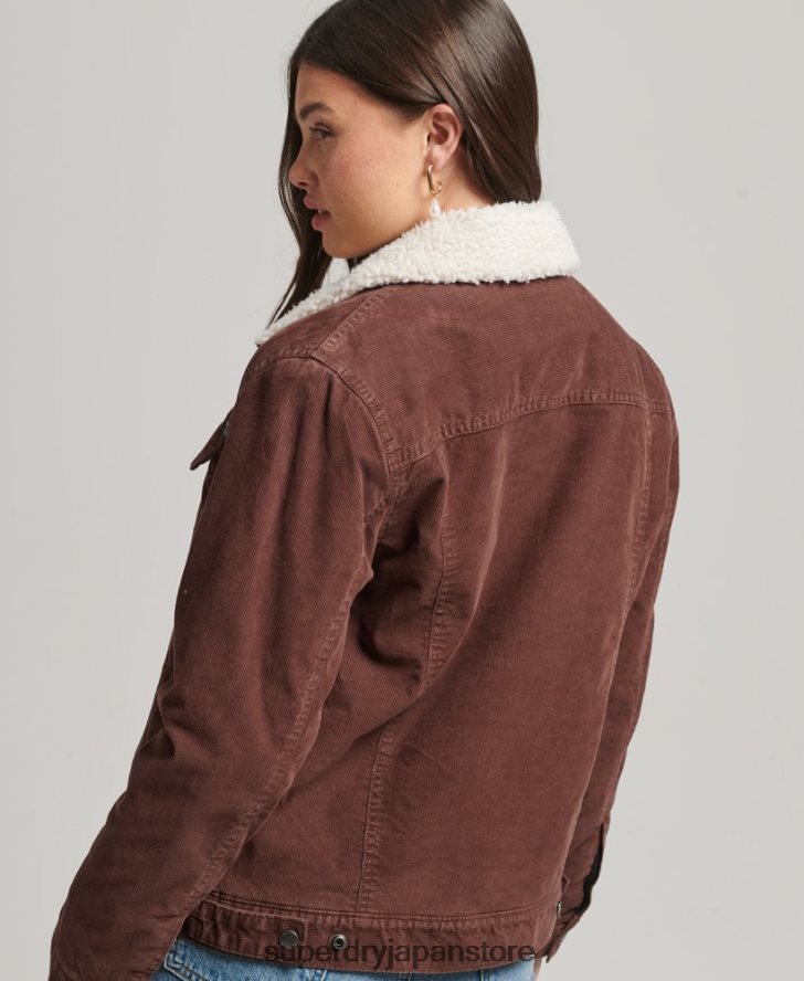 シェルパコードトラッカージャケット 女性 Superdry 衣類 茶色 2J62PZ3548