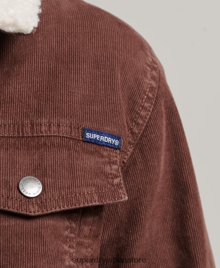シェルパコードトラッカージャケット 女性 Superdry 衣類 茶色 2J62PZ3548