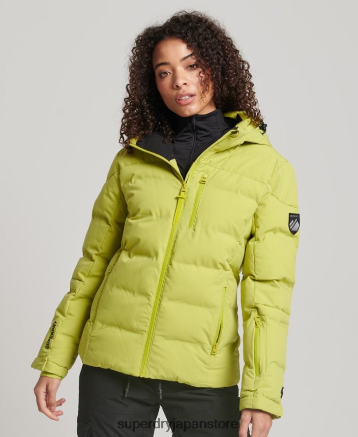 モーションプロパファージャケット 女性 Superdry 衣類 黄色 2J62PZ3549