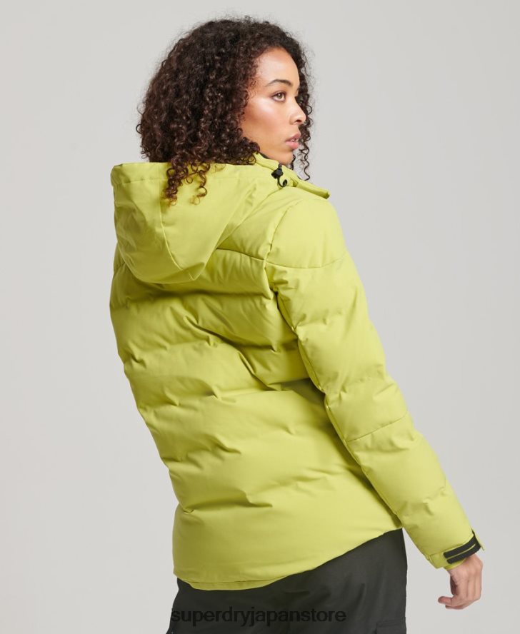 モーションプロパファージャケット 女性 Superdry 衣類 黄色 2J62PZ3549