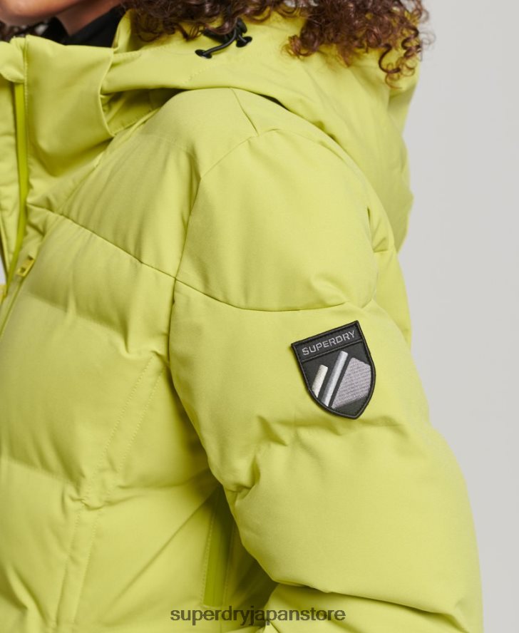 モーションプロパファージャケット 女性 Superdry 衣類 黄色 2J62PZ3549