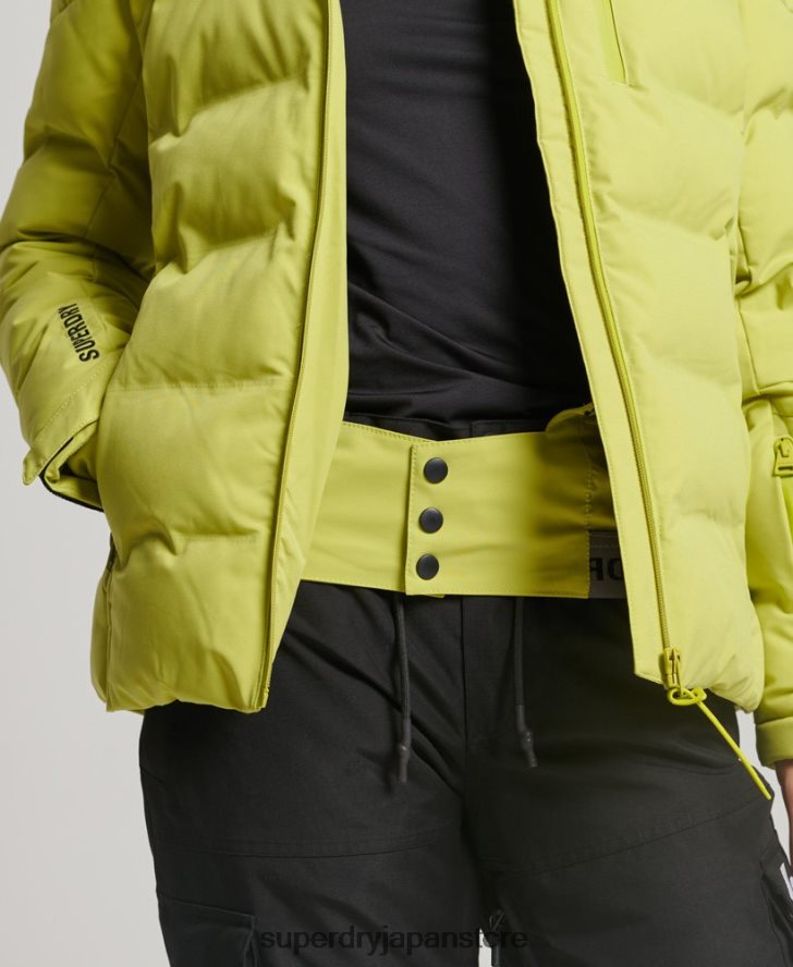モーションプロパファージャケット 女性 Superdry 衣類 黄色 2J62PZ3549