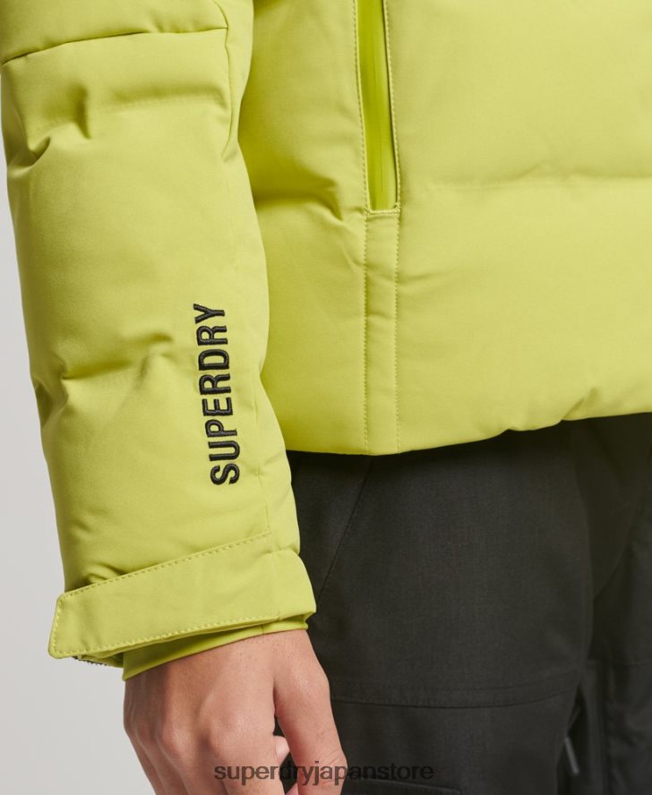 モーションプロパファージャケット 女性 Superdry 衣類 黄色 2J62PZ3549