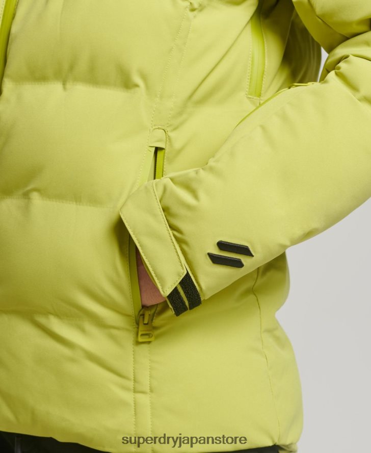 モーションプロパファージャケット 女性 Superdry 衣類 黄色 2J62PZ3549