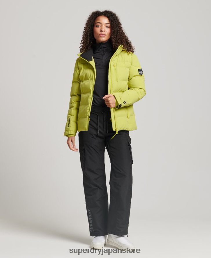 モーションプロパファージャケット 女性 Superdry 衣類 黄色 2J62PZ3549