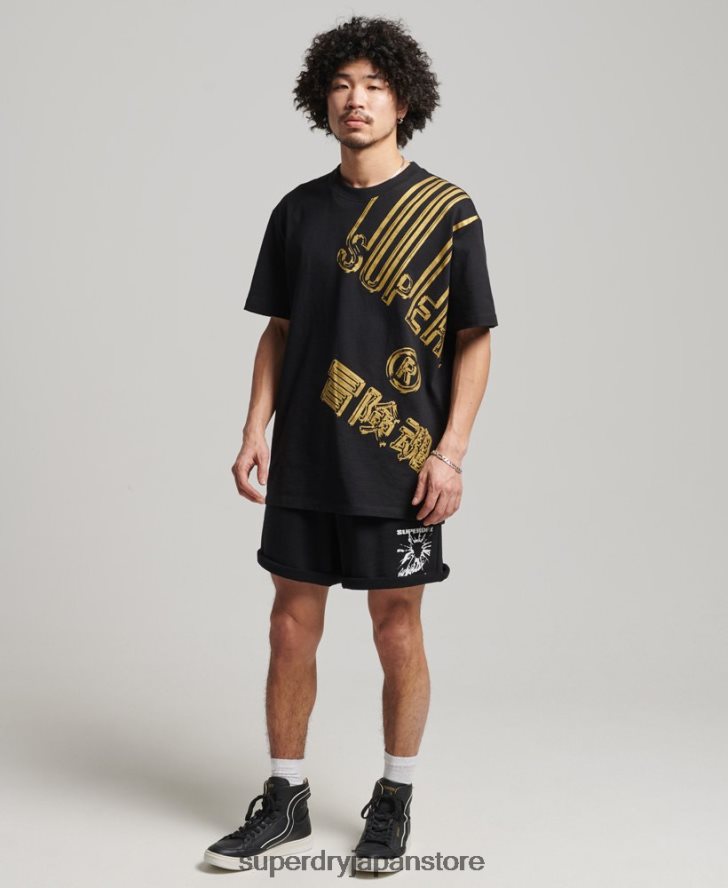 × サープラスジャージーショーツ 男性 Superdry 衣類 黒 2J62PZ354
