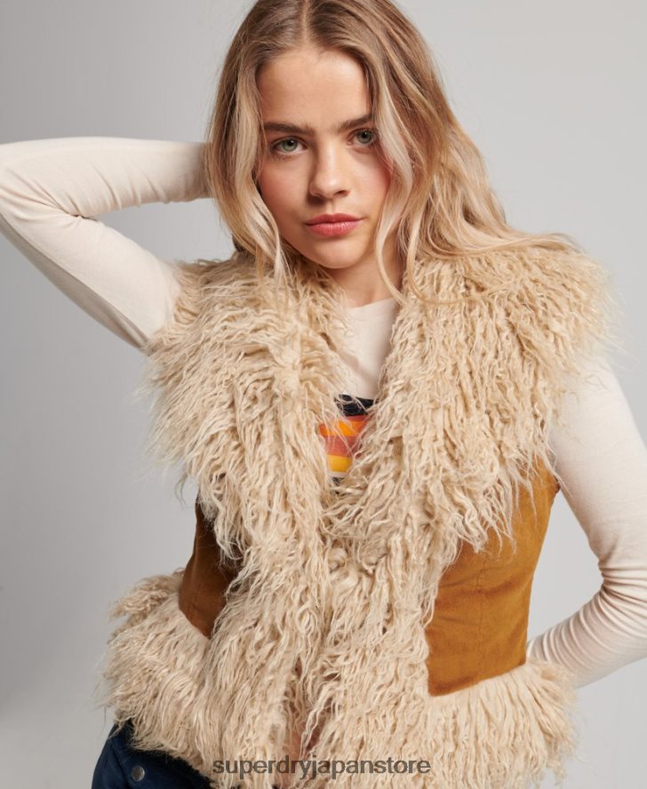 フェイクファー裏地付きアフガンクロップドジレ 女性 Superdry 衣類 茶色 2J62PZ3553
